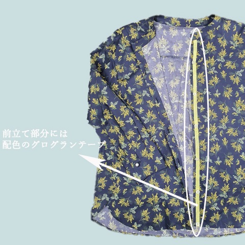 【Liberty】フロントフライブラウス 【0136792】