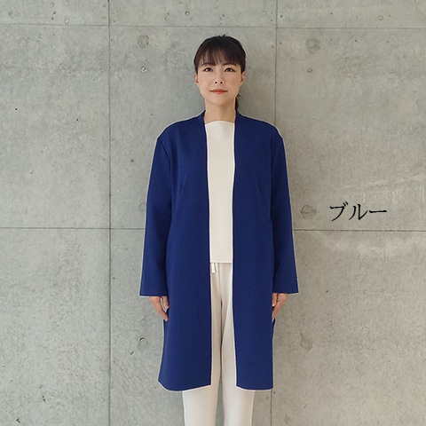 Aqua】コーディガン 【4224701】 | 新商品 | レディースファッション
