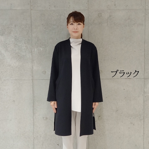 Aqua】コーディガン 【4224701】 | 新商品 | レディースファッション