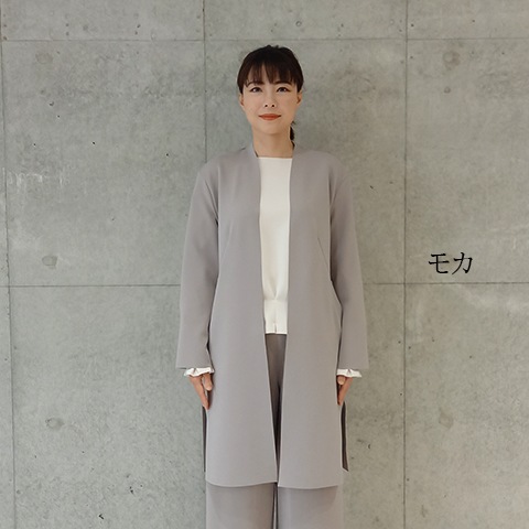 Aqua】コーディガン 【4224701】 | 新商品 | レディースファッション