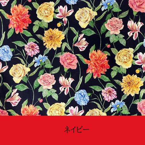 【リバティ】長袖ロールアップチュニックブラウス【0139770】
