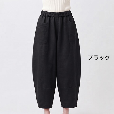 フレンチリネンNEWバルーンパンツ【6236790】