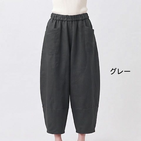 フレンチリネンNEWバルーンパンツ【6236790】