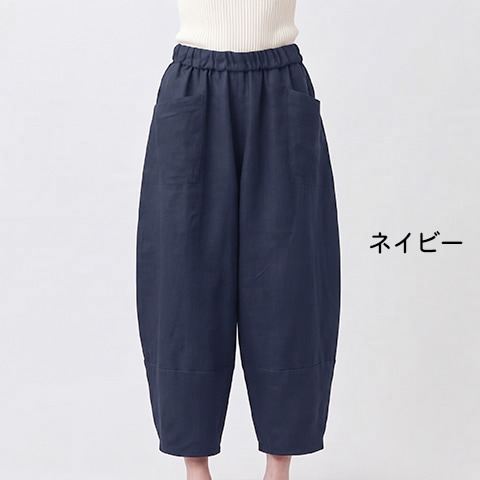 フレンチリネンNEWバルーンパンツ【6236790】