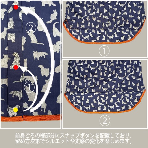 【リバティ】前あきシャツブラウス【0139780】