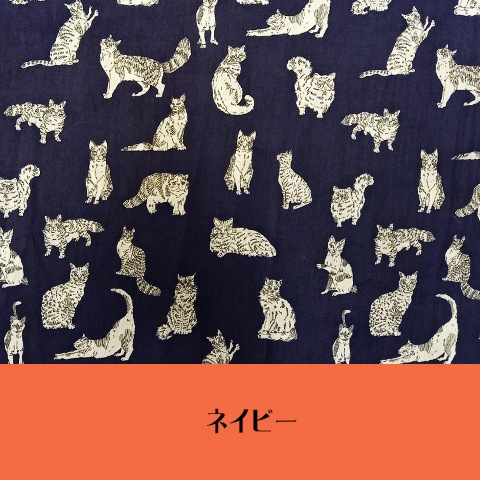 【リバティ】前あきシャツブラウス【0139780】