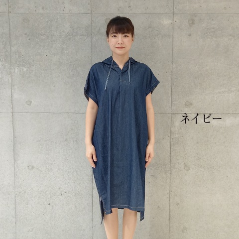 2024　Spring/Summer　デニムフーデットワンピース 【67747】