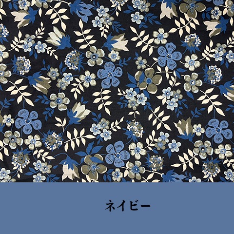 【リバティ】長袖タック被りロングワンピース【5139770】