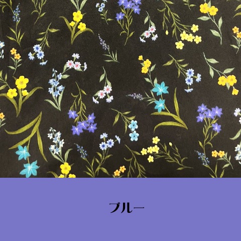 【リバティ】長袖前開きマキシ丈ワンピース【5139771】