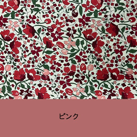 【リバティ】長袖前開きマキシ丈ワンピース【5139771】