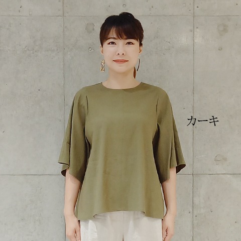 Summerストレッチリネンフレアスリーブブラウス 【0230793】