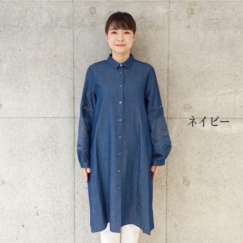 2024　　袖刺繍ロングブラウスデニム【67394】