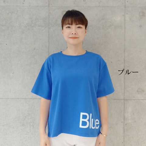 2024 Spring/Summer　BlueBeeロゴプリントTシャツ 【1334301】