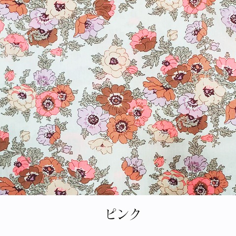 【リバティ】ノースリーブワンピース【5136782】