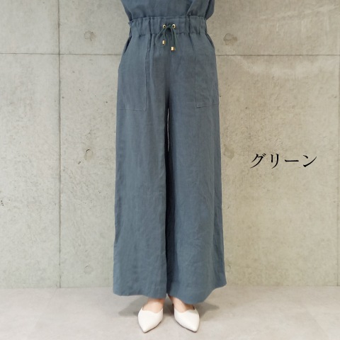 Summer 1/40フレンチリネンキャンパスワッシャーベイカーワイドパンツ【6232790-36】