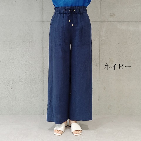 Summer 1/40フレンチリネンキャンパスワッシャーベイカーワイドパンツ【6232790-36】
