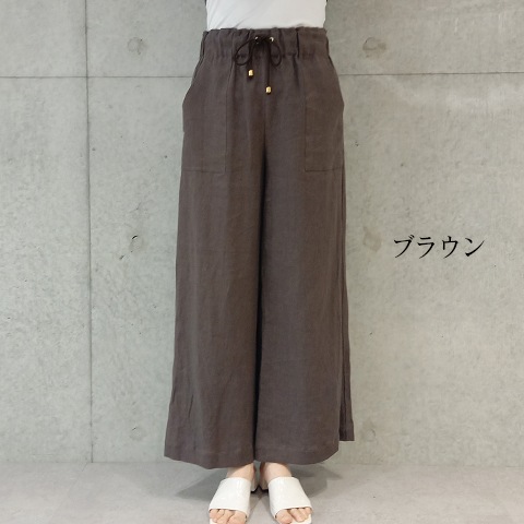 Summer 1/40フレンチリネンキャンパスワッシャーベイカーワイドパンツ【6232790-36】