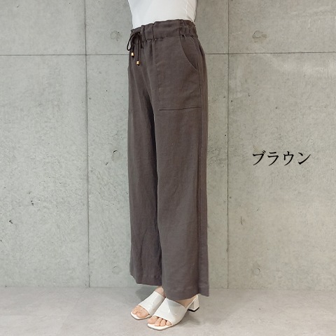 Summer 1/40フレンチリネンキャンパスワッシャーベイカーワイドパンツ【6232790-36】