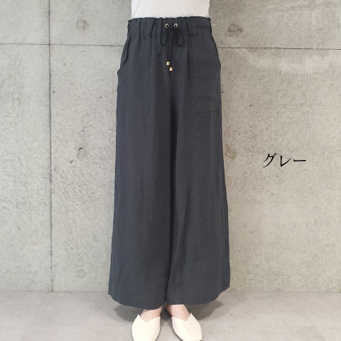 Summer 1/40フレンチリネンキャンパスワッシャーベイカーワイドパンツ【6232790-36】
