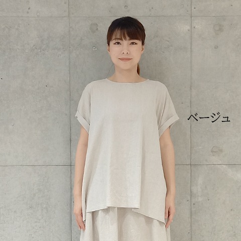 ストレッチリネンAラインブラウス 【0230791-38】