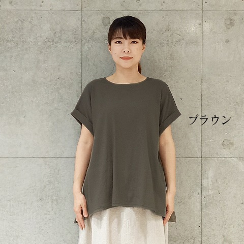 ストレッチリネンAラインブラウス 【0230791-38】