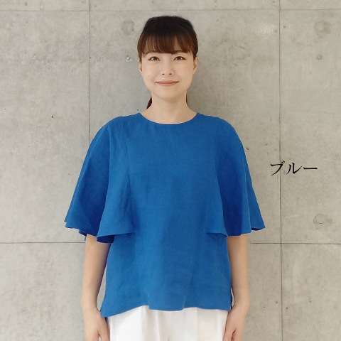 2023 Summer 1/40フレンチリネンキャンパスワッシャーフレアスリーブ