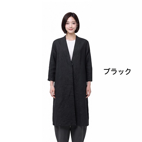 フレンチリネンキャンパスワッシャーワンボタンロングブラウス 【0232793】
