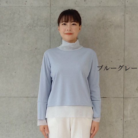 【エメラルドフロウジョン】パワーネット切替長袖プルオーバー【1136790】