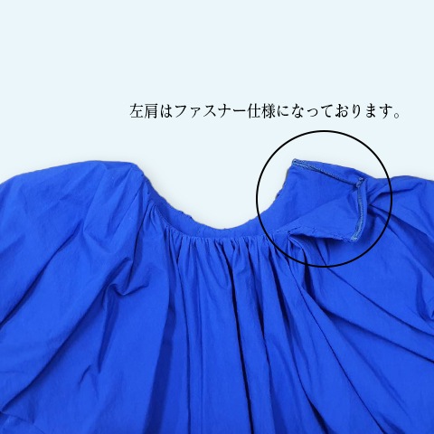 2024 Summer コットン100タイプライターフリルショートブラウス【0334791】