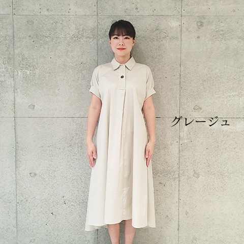 襟付きワンピース【5136302】