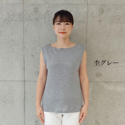 Super120's GRANDICH WOOL ハーフスリーブTシャツ【1436761】