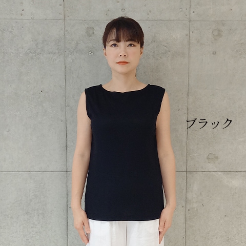 Super120's GRANDICH WOOL ハーフスリーブTシャツ【1436761】