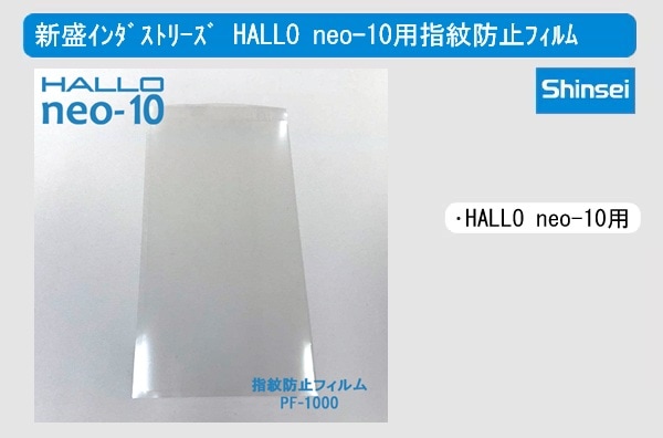 製品,その他製品 | KTS ラベルストア