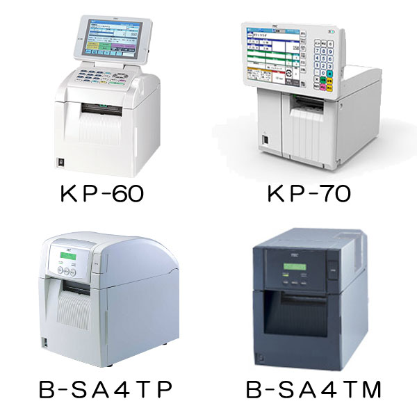 ラベルプリンター　型号　TEC　KPー５０シリーズ ラベルプリンター 型号 TEC KPー50シリーズ KP-30｜東芝テック