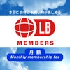 LB Members ����ӡ� ���С��� ��ۥץ�� ͭ�����