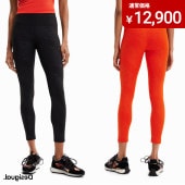 アウトレット Desigual デシグアル ロゴ レギンス BLACK ORANGE Sサイズ|LA BODY SALE