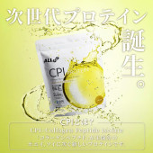 CPI シーピーアイ プロテイン 330g A094 レモン風味