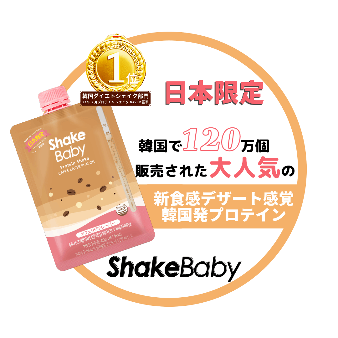 カフェラテ亭 000000027499_48ECnZS.png