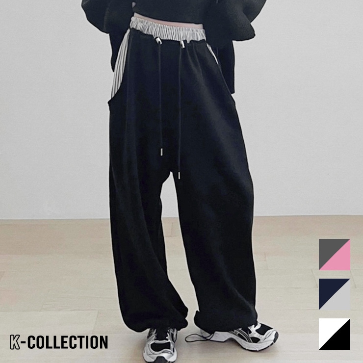 アウトレット K-collection ケイコレクション スウェットパンツ