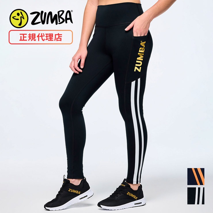 ZUMBA ☆正規品☆インディゴパンツ☆XS Yahoo!オークション - zumba 新品 ユニセックス ジョガーパンツ