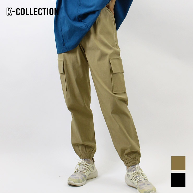K-collection ケイコレクション カーゴパンツ エクササイズ