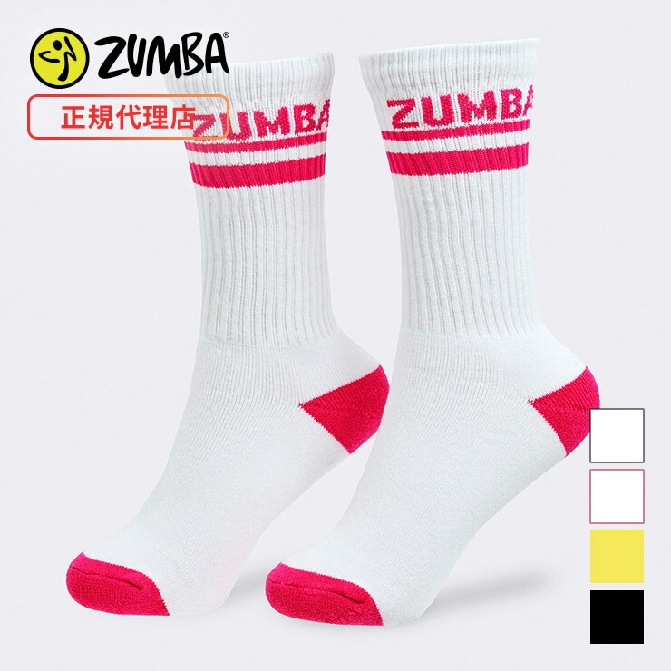 ズンバ ZUMBA Runway レディース スコート スカート クロス