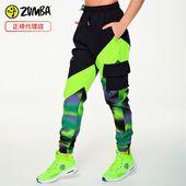 正規品　ZUMBA パンツ 正規品・新品】☆ZUMBA 新作 ユニセックストラックパンツ S