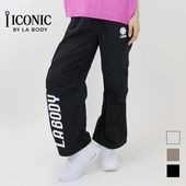 LABODY ICONIC パラシュートパンツ ドライ 吸水速乾 ナイロンパンツ カーゴパンツ 裾ドロスト レディース ユニセックス  エクササイズ フィットネス ジム スポーツ ダンス ヨガ ウェア