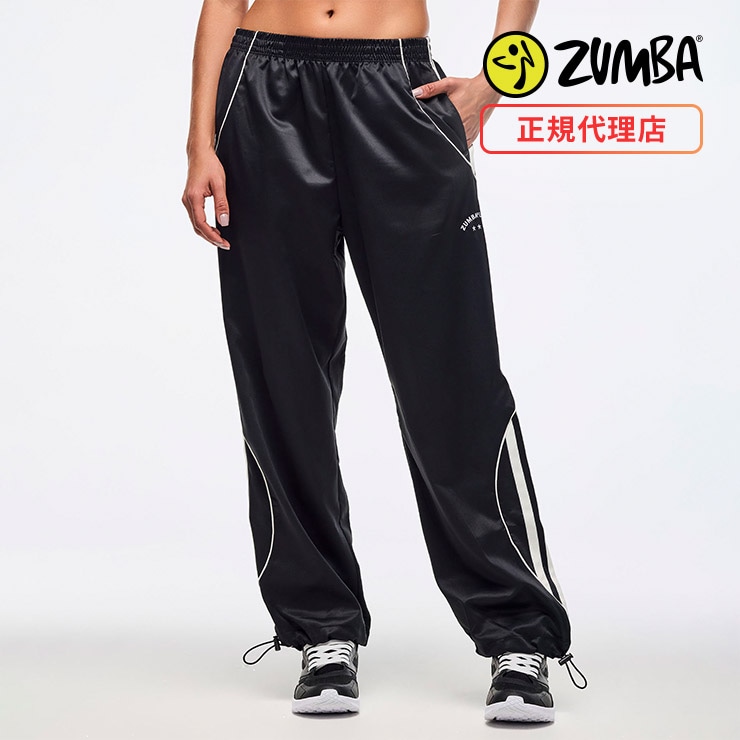 正規品　zumba　ズンバパンツ ZUMBA ズンバ 正規品 ワイドパンツ トラックパンツ レディース