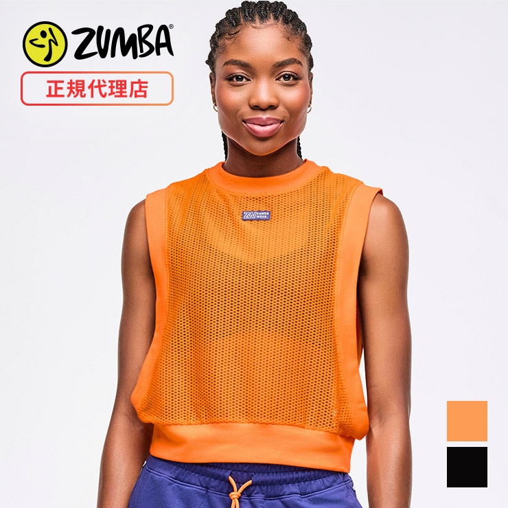 ZUMBA ズンバ 正規品 メッシュ タンクトップ クロップ オープン
