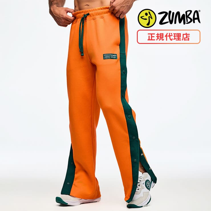 ZUMBA ズンバ 正規品 ウェア パンツ メンズ ロングパンツ サイドライン