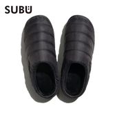 SUBU ���� ������ ������� ���졼 ������ �������� ����å� ���ѥ������ �롼�ॷ�塼�� ������������ �ե��åȥͥ� ���� ���ݡ��� ���� �襬 ������