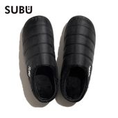 SUBU ���� ������ ������� �֥�å� ������ �������� ����å� ���ѥ������ �롼�ॷ�塼�� ������������ �ե��åȥͥ� ���� ���ݡ��� ���� �襬 ������