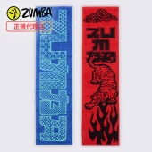 ZUMBA ����� ������ ������ ���å� ������ ������ �ޥե顼������ �� ���� �������� �� ������������ �ե��åȥͥ� ���� ���ݡ��� ���� �襬 ������ ����Х����� �֥롼/��å� S1